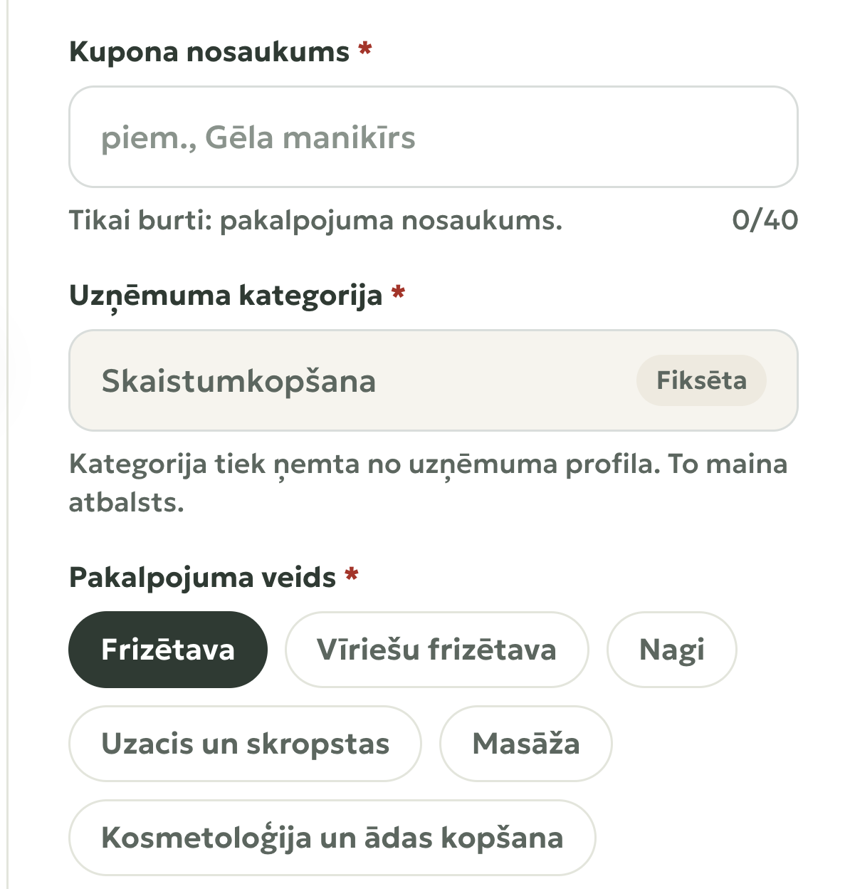 Kupona izveides forma